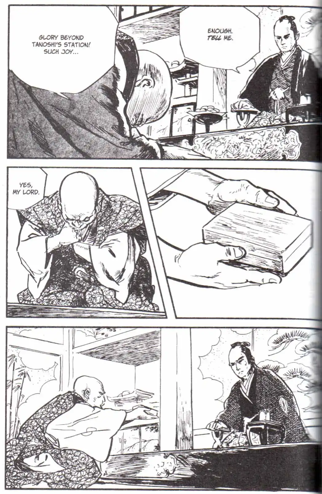 Lone Wolf and Cub Chapter 119 35